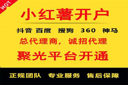 百度SEO推广公司成功案例集锦：多行业适用策略分享